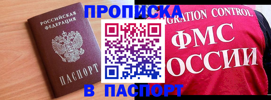форма 3 в Тогучине